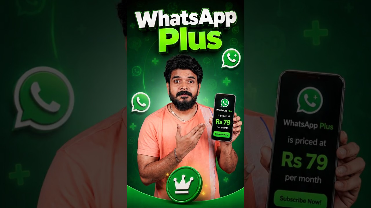 WhatsApp Plus is Here 😵‍💫|| Extra Features & improvement's#WhatsappPlus#viral  #WhatsappSubscription