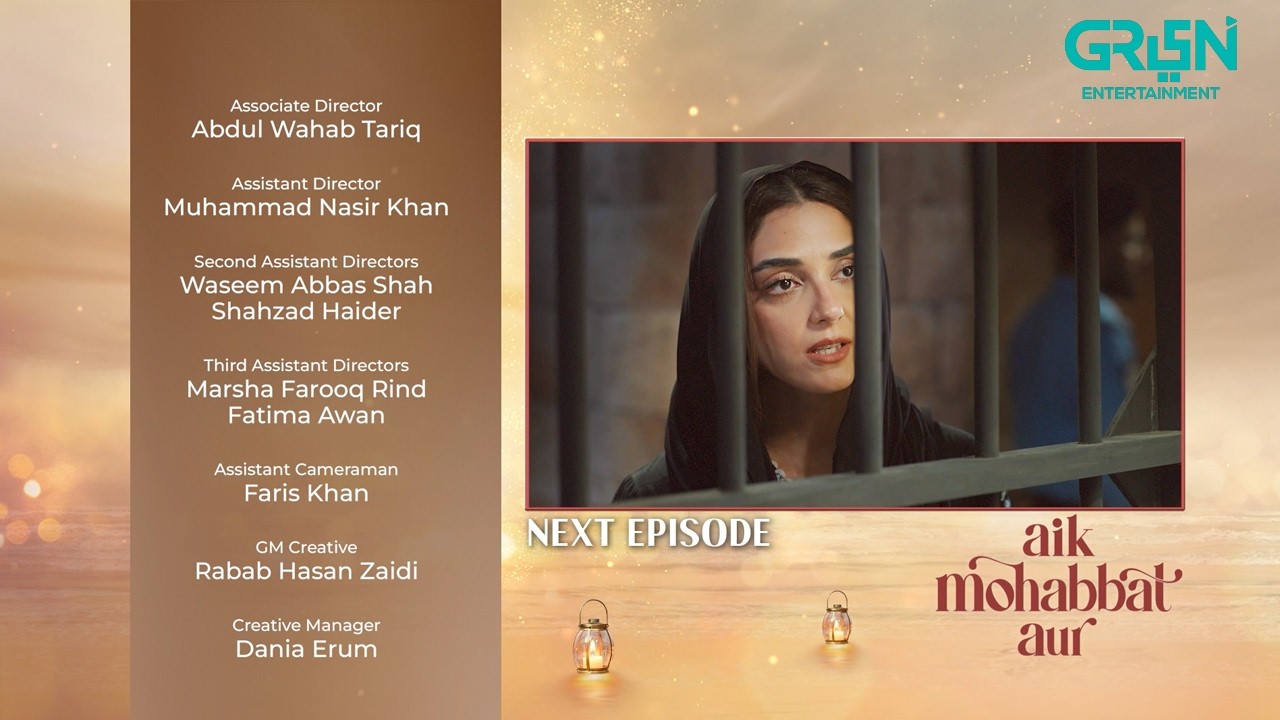 Aik Mohabbat Aur "2nd Last Episode 23" (Teaser) 18th August 2026 | Ahad Raza Mir & Maya Ali
