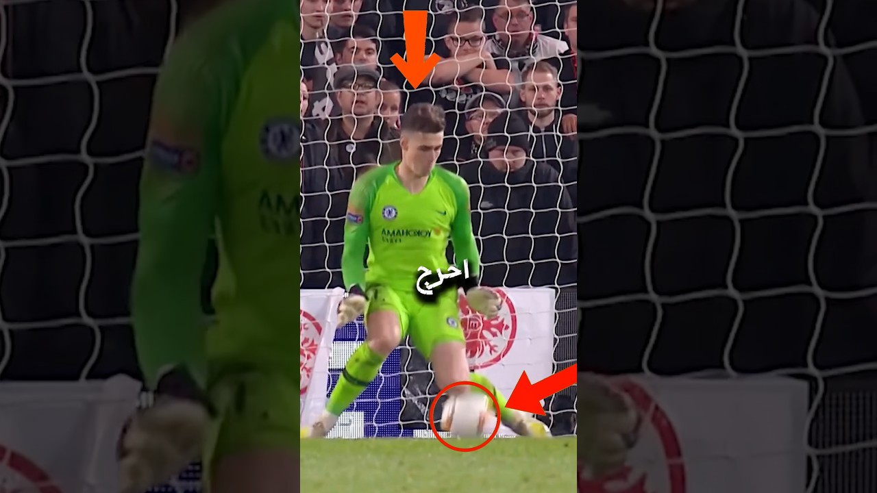 أزاي حارس رفض أوامر مدربه في نهائي قدام العالم.. ومحدش قدر يجبره يطلع؟!