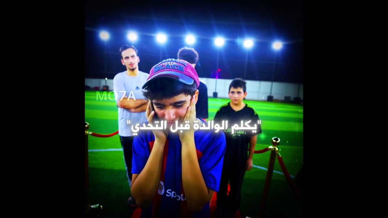 دعاء الوالدة ❤️‍🩹👌 #تصميم #باور #شونق #shongxbong #ترند #ترند_تيك_توك
