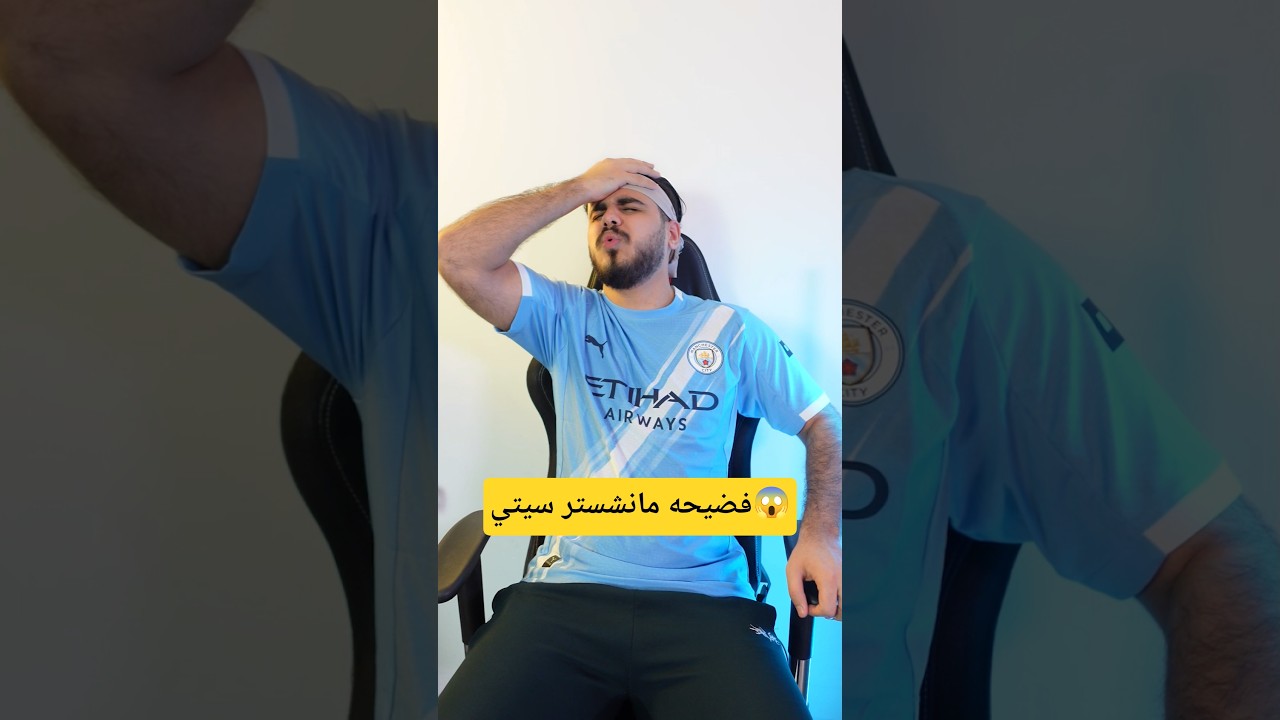 جنون #ريال_مدريد في #دوري_ابطال_اوروبا #championsleague