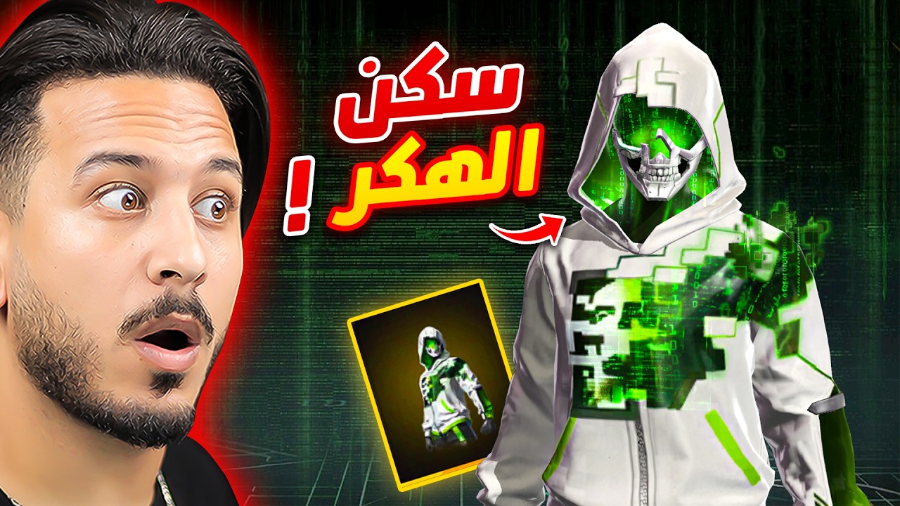 هذا السكن غلطة كبيرة !!
