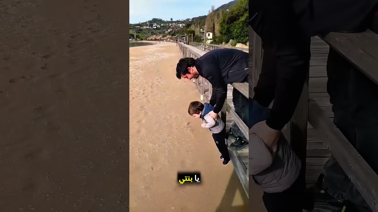 الأب يذهب إلى الحديقة مع ابنته بطريقة مميزة! ❤️