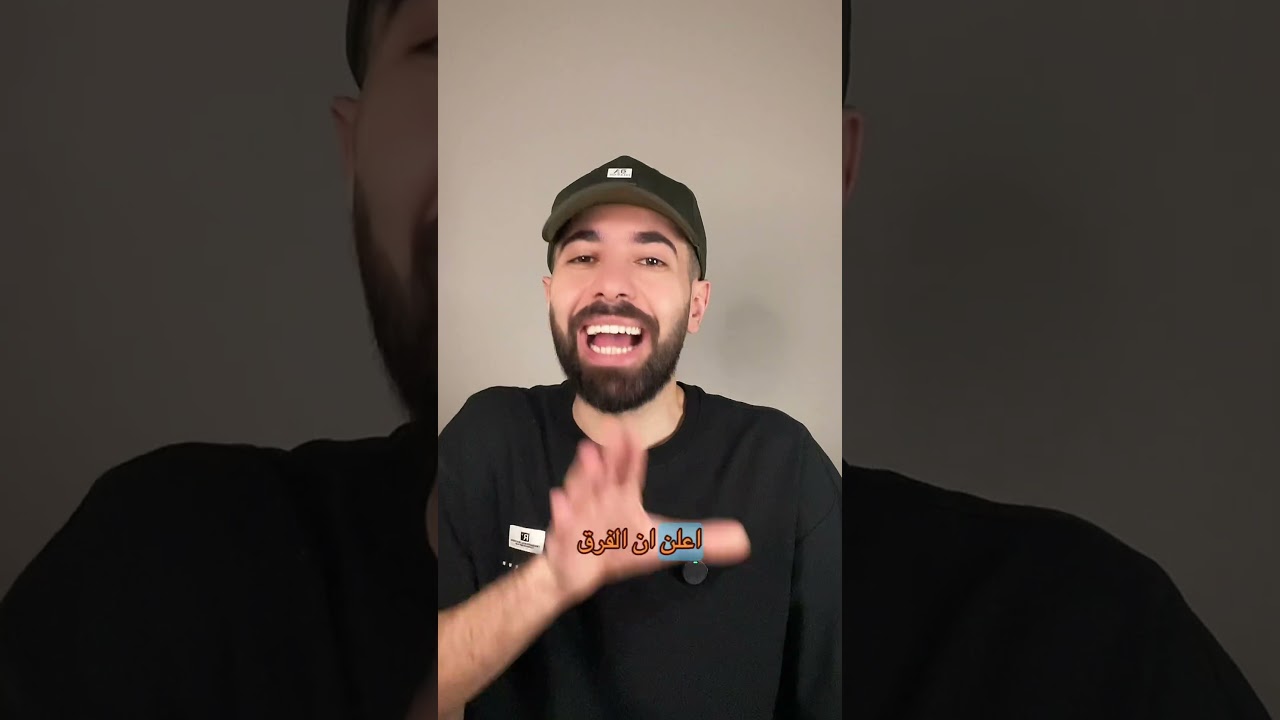 عاجل: استهداف مبنى سكني في البحرين.