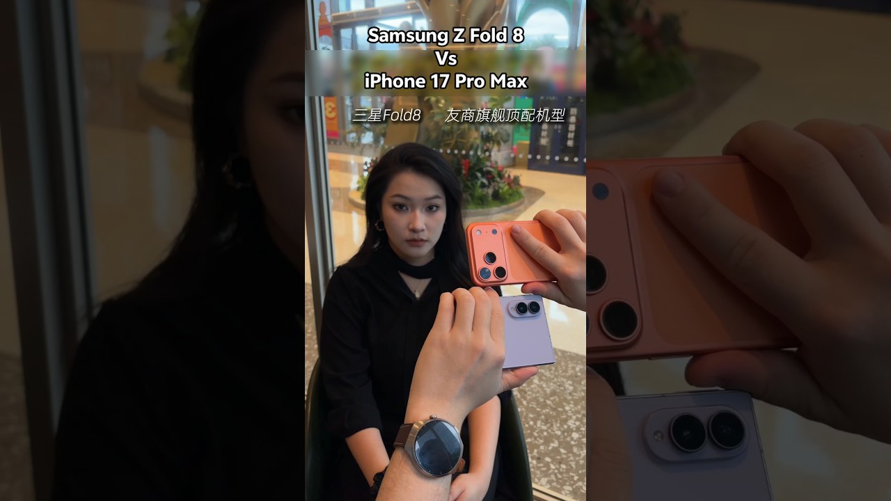Samsung Fold 8 vs iPhone 17 Pro Max, Flagship phone photography comparison, Who win? #samsung #s26