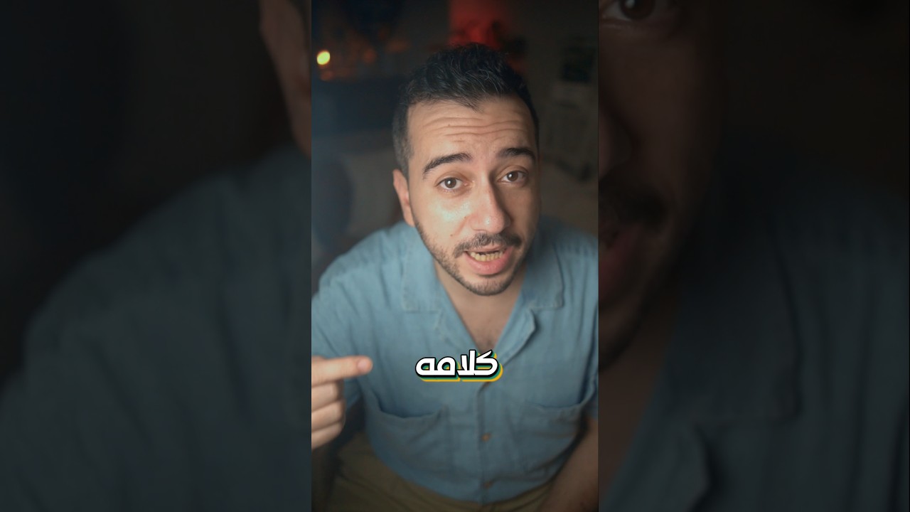 مهارة صيني تغضب خصمة وتهزمه في تنس الطاولة!