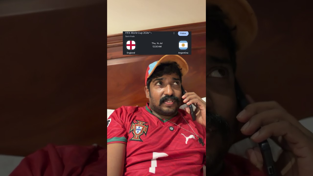 ഇംഗ്ലണ്ട് ജേഴ്സി എവിടെ കിട്ടും