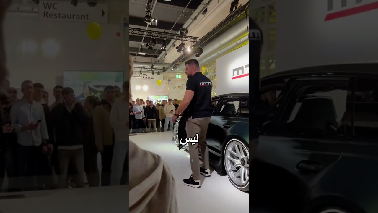 صبي صغير كاد يفسد مفاجأة أودي! 🚗💨 #shorts #قصص