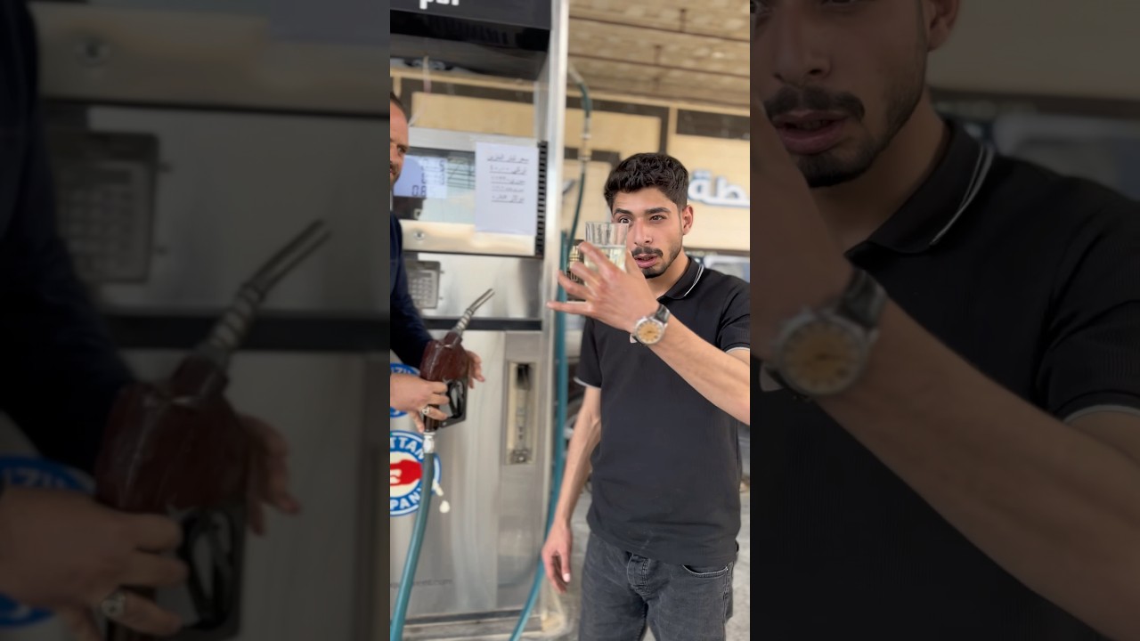 ‏مين عنده هيك صاحب 😂)نزار الحموي #shorts ￼