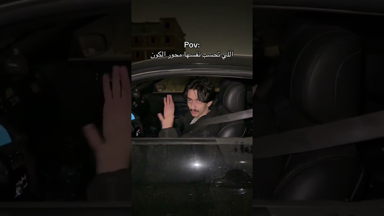 تدور مشاكل 😂💔 #explore #لايك_اشتراك #automobile #فولو #ترند_تيك_توك #دعم