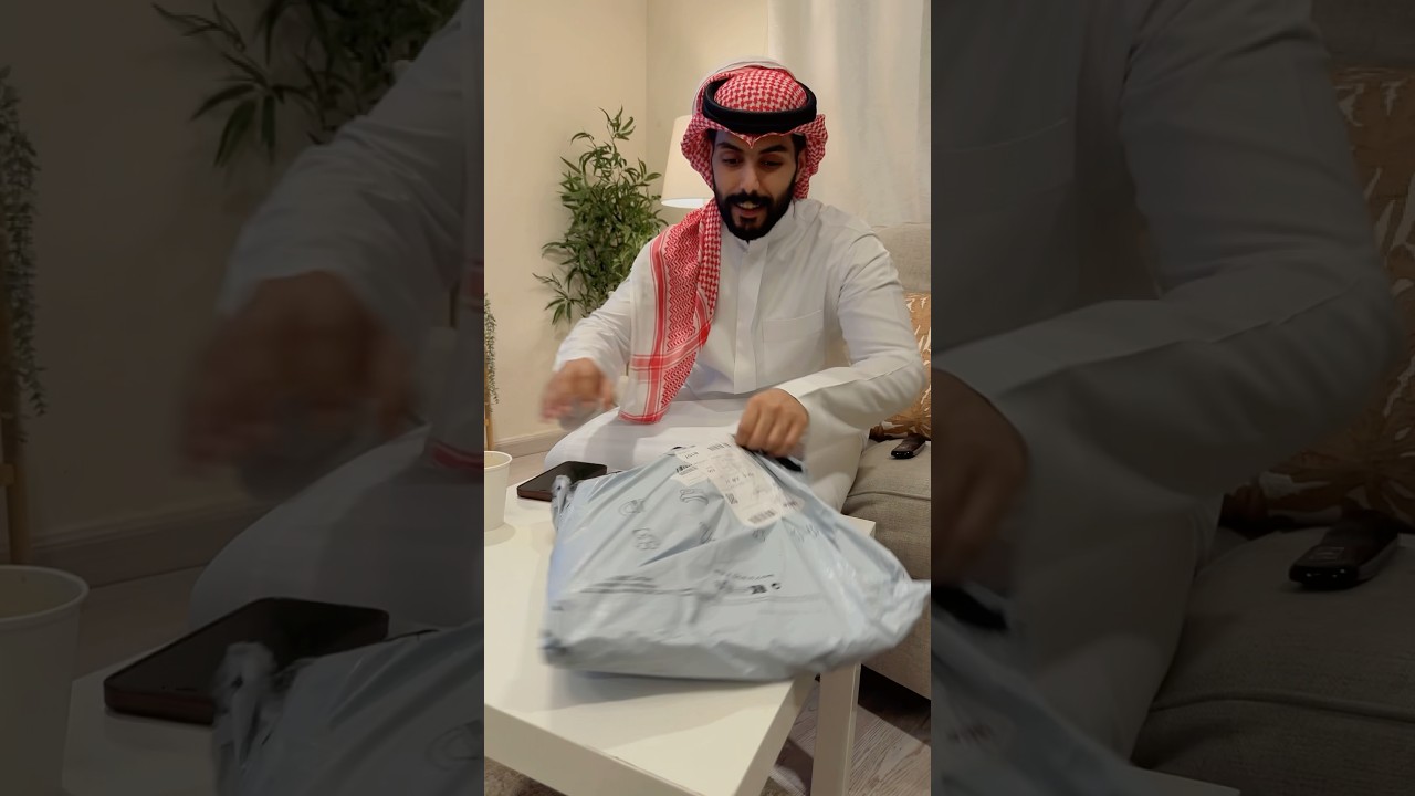طلبية الايباد 😍 @mstreh #غايه #مالك #احلى_اخوان #احلى_عائلة