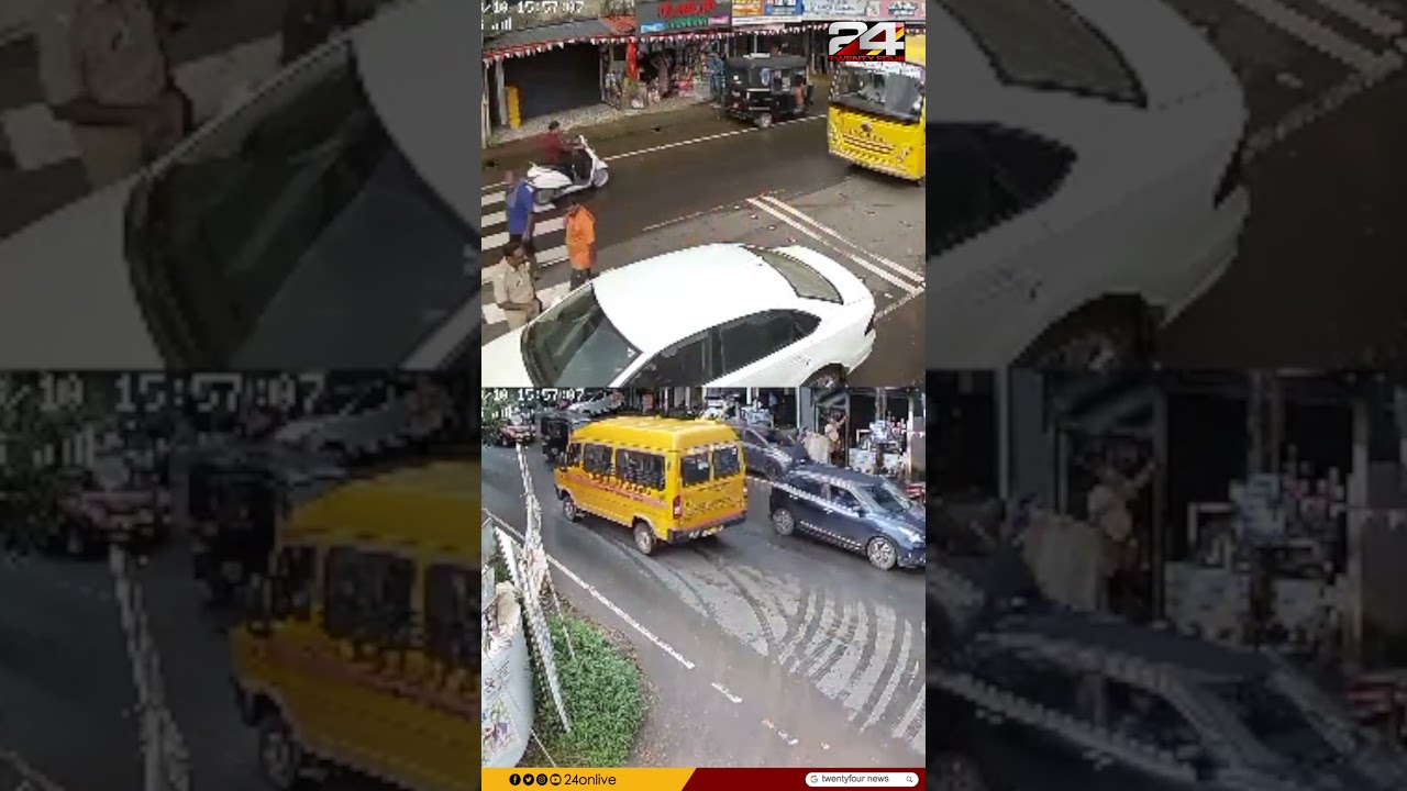 വിദ്യാർഥികൾ സീബ്രാലൈൻ കടക്കുന്നതിനിടെ കാർ മുന്നോട്ടെടുത്ത് കായിക പരിശീലകൻ | Kannur