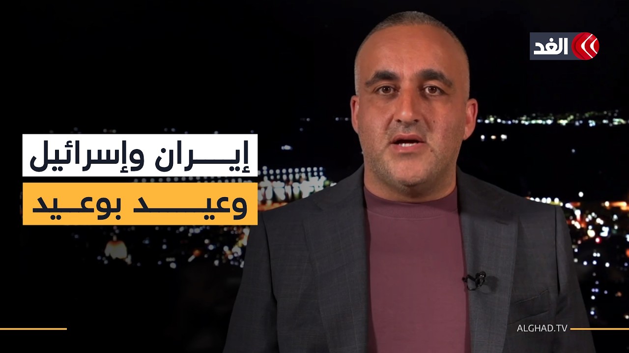 الحرس الثوري يتوعد إسرائيل بالفرار «مهزومة» من لبنان وغضب في تل أبيب بسبب تركيا.. قراءة وائل عواد