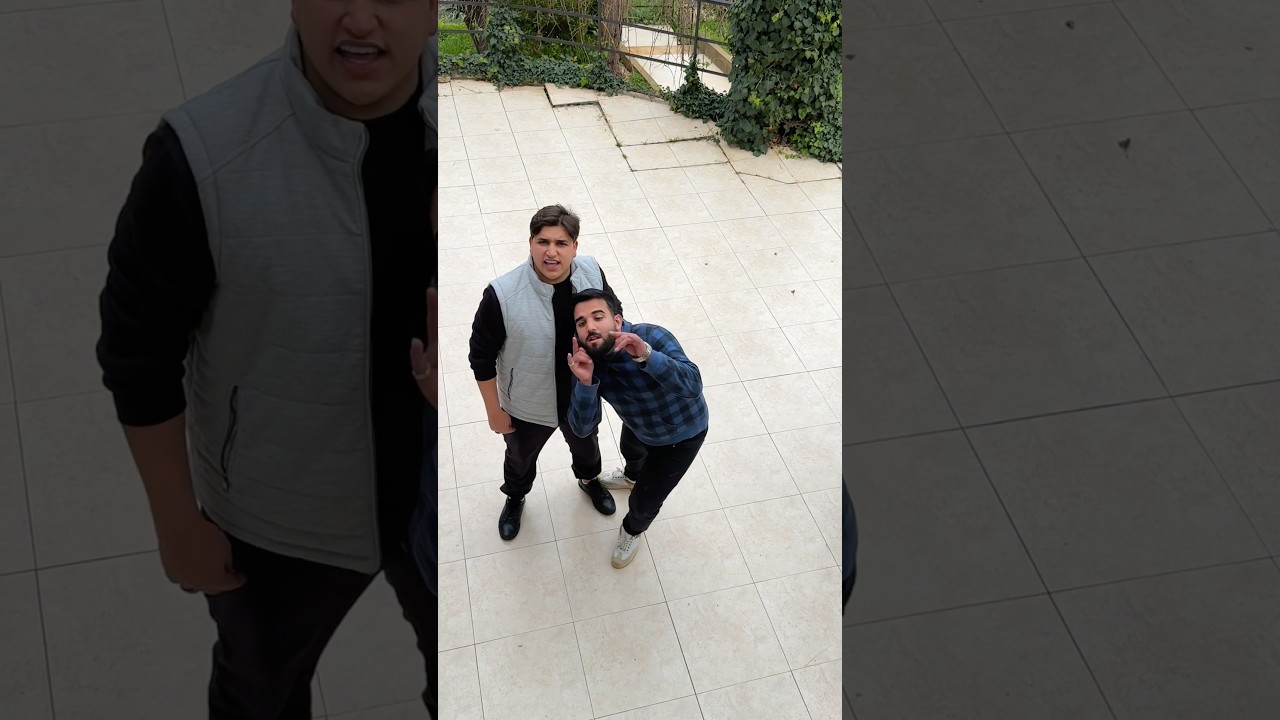 اخي بالمشاكل معندهوش يما رحميني:😱