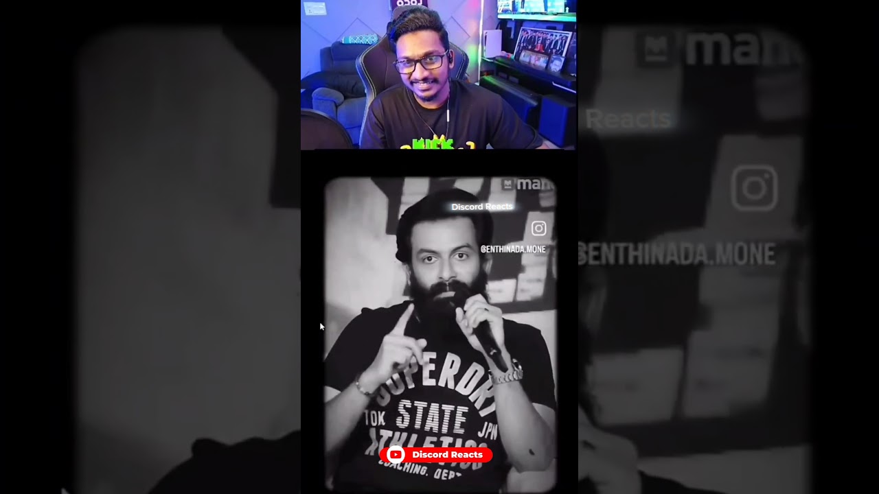 Prithviraj Ego💀📈#eagle react to Discord Trolls #eaglegamingdiscordtrolls #eaglegaming