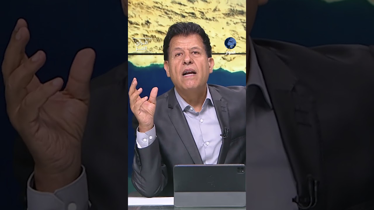 ما الذي يفشل محاولات إيران للتقرب من دول الخليج كل مرة؟