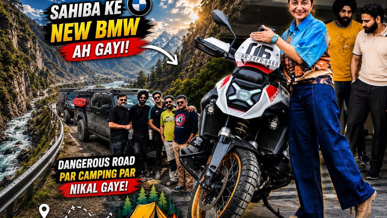 Sahiba ki New BMW aa gyi 😍 Big Surprise for her ❤️ Hilux leke World dangerous Road par nkl gye 🔥