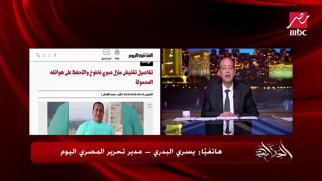 صبري نخنوخ لو رايح يعمل بلطجة كان خد معاه سلاح.. مفيش كباية اتكسرت..محامي صبري نخنوخ يكشف