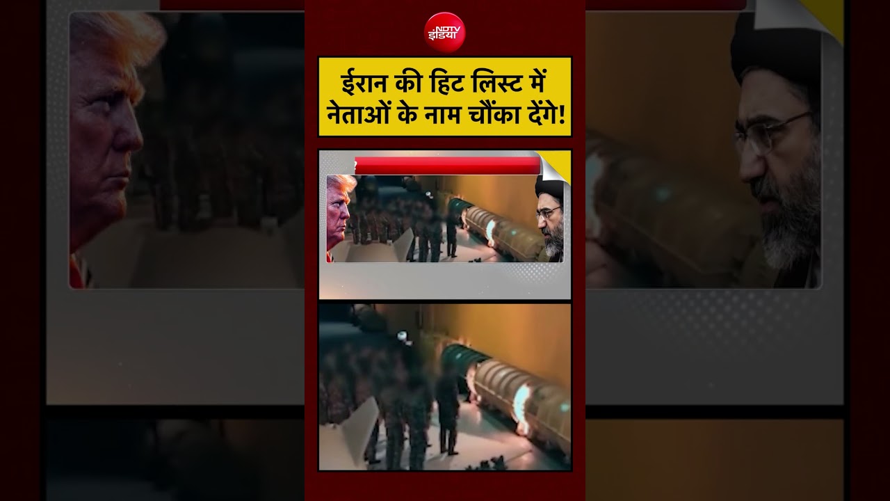 Syed Suhail | ईरान की हिट लिस्ट में नेताओं के नाम चौंका देंगे! | Bharat Ki Baat Batata Hoon