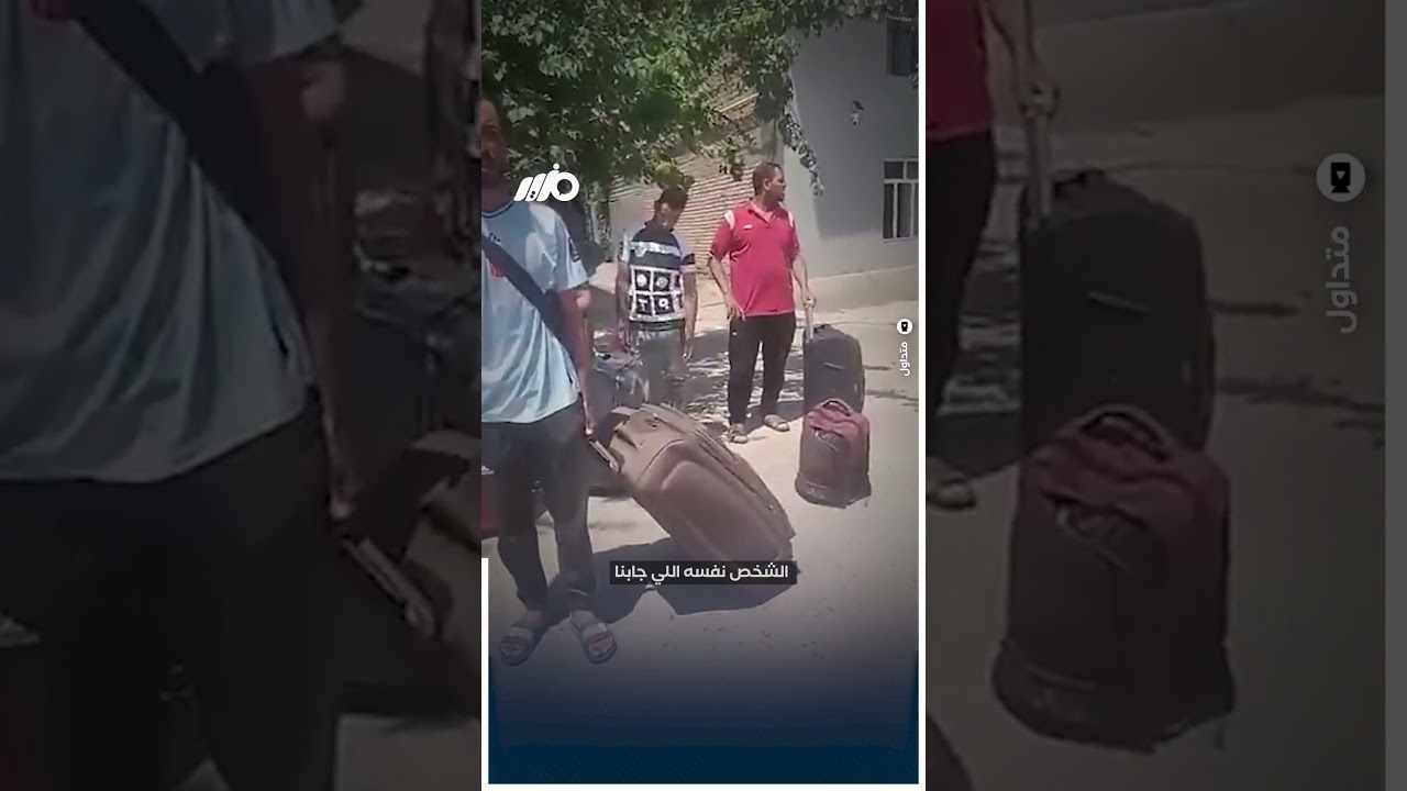 استغاثة مصريين في أوزباكستان