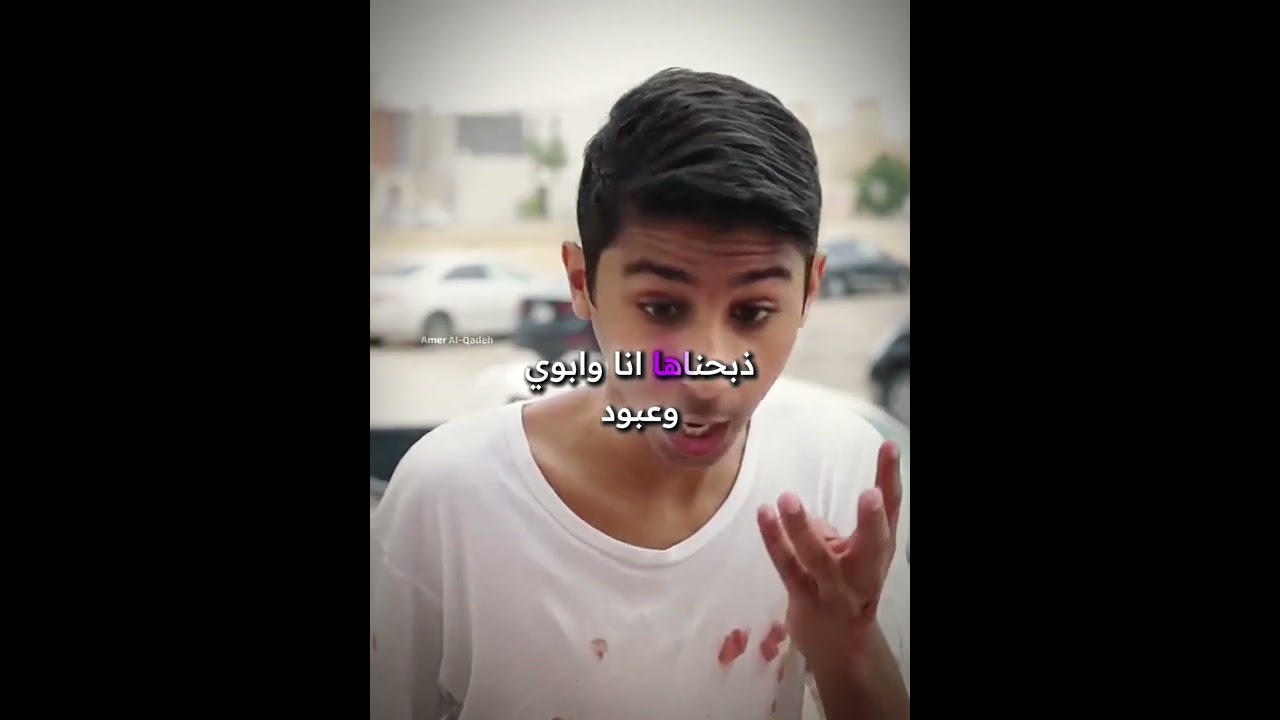 انفضح سليمان😂#تصميم #شباب_البومب #شورت