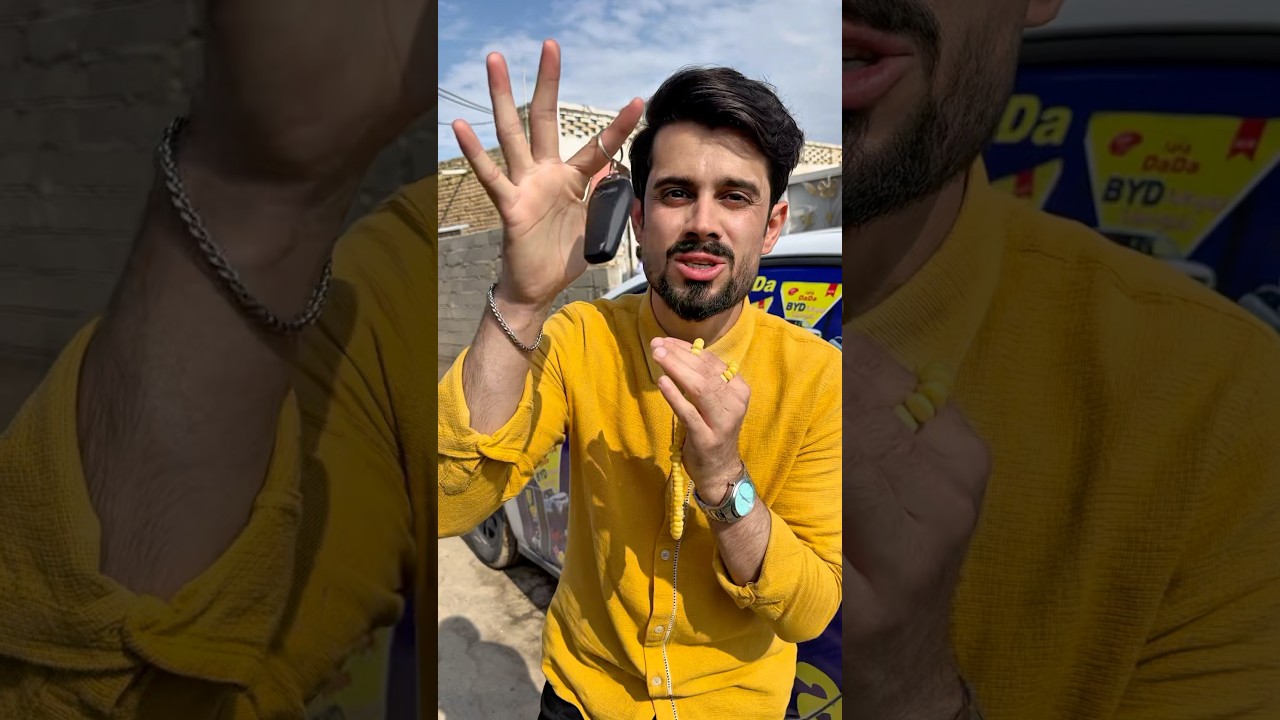 سيارة للعمارة 🤍