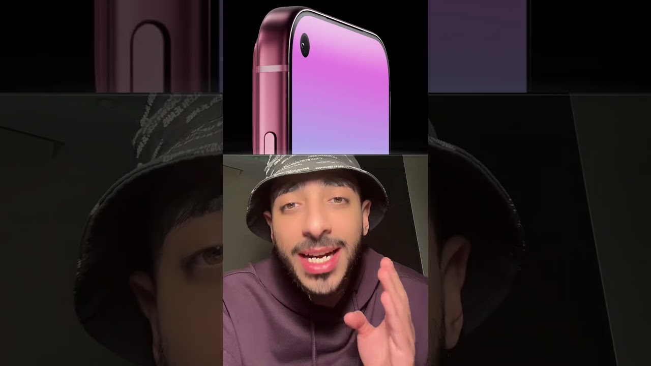 ‎اكبر تغيير في Apple 👀😱 #fyp #omydash #tech #apple #iphonepro