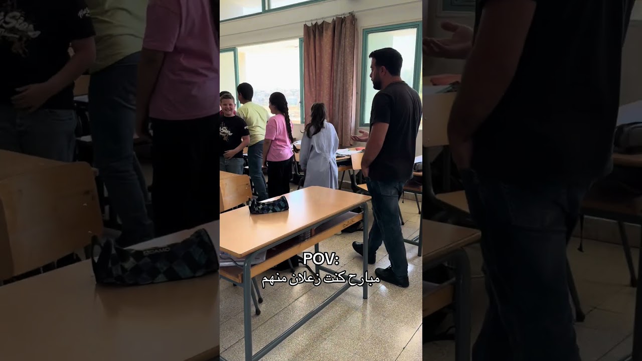 و اليوم هيك حبو يعتذروا مني…و لو شو ما عملتوا بضل حبكم انا❤️❤️ #school #teacher #students #viral