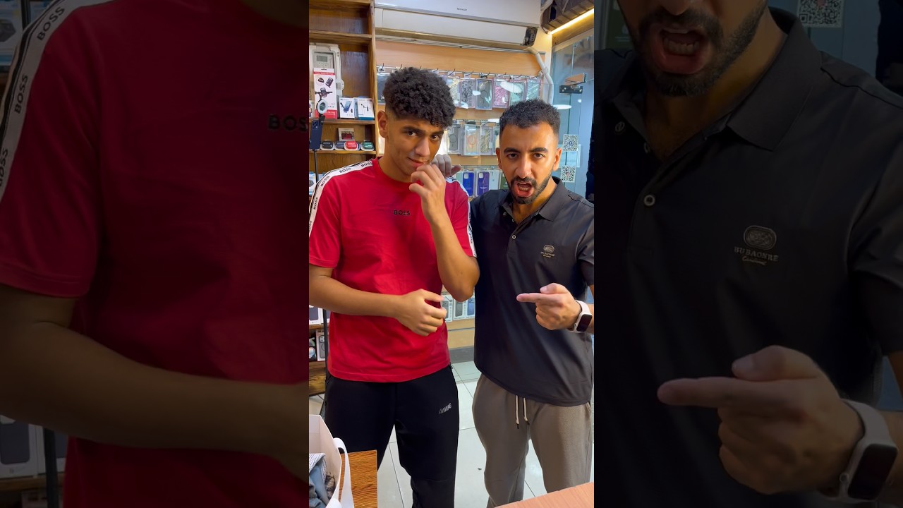 حرامي ندل!؟🤣🥹🥷