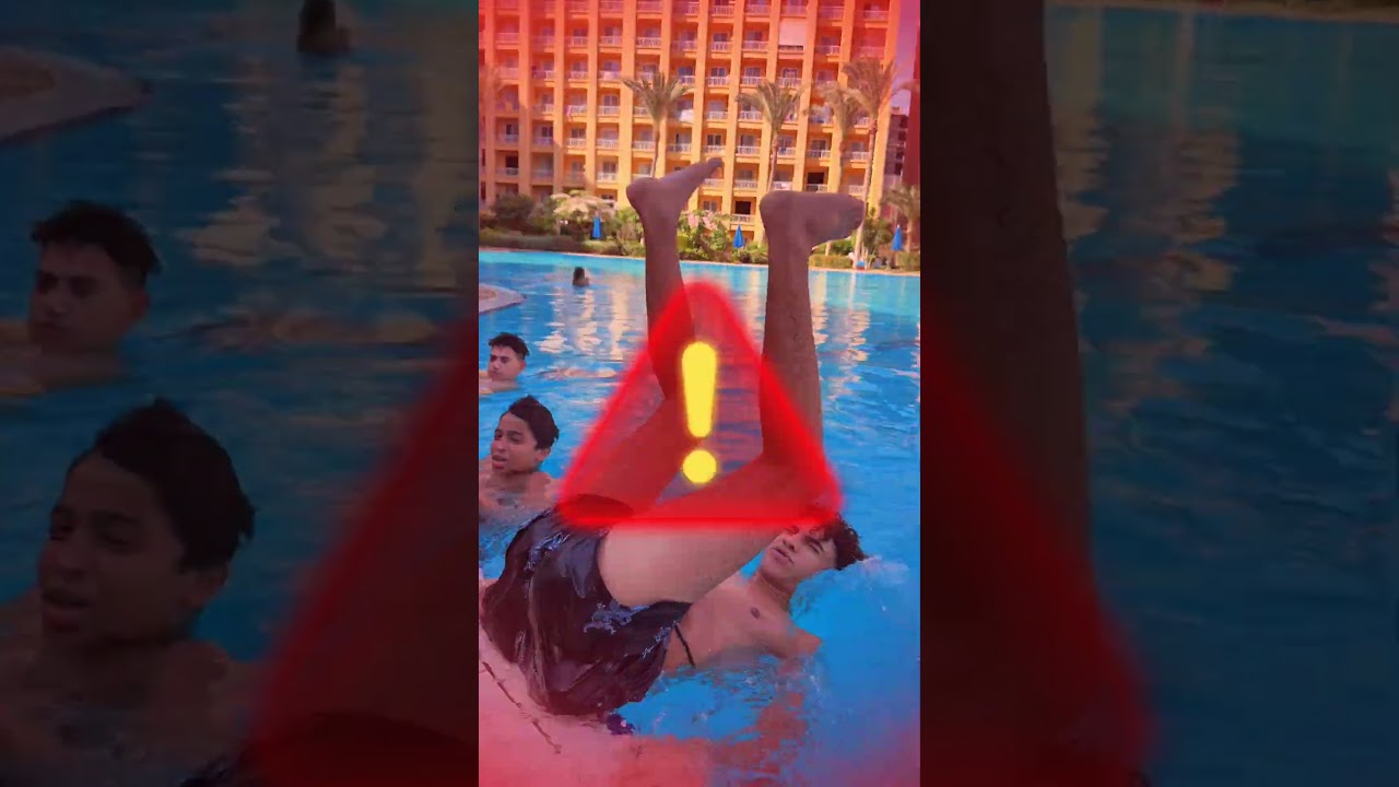 تحدي الخروج من المسبح🌊🔥 #اكسبلور #ضحك #ترند