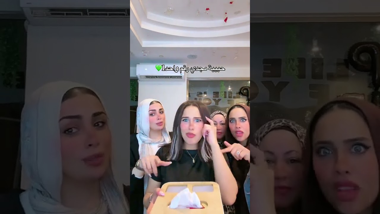 النتيجه في البوكس 😂😂shorts​ #ترند​ #youtubeshorts​ #مشاهير​ #اكسبلور​ #viral​ #محتوى​ #البطريقهه