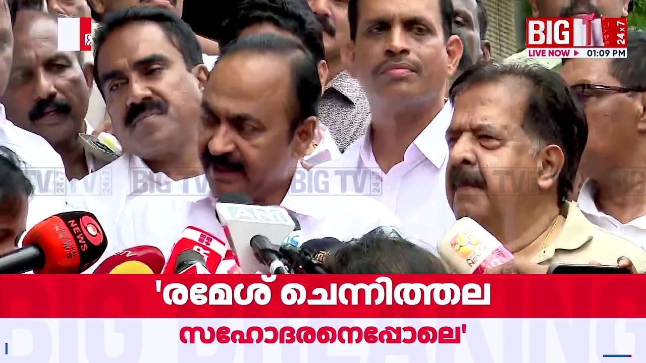 'എന്‍റെ ലീഡറാണ്, പ്രതിപക്ഷ നേതാവായിരുന്നപ്പോള്‍ ഒന്നിച്ചാണ് ആദ്യം സഭയിൽ പോയത്'| VD Satheesan