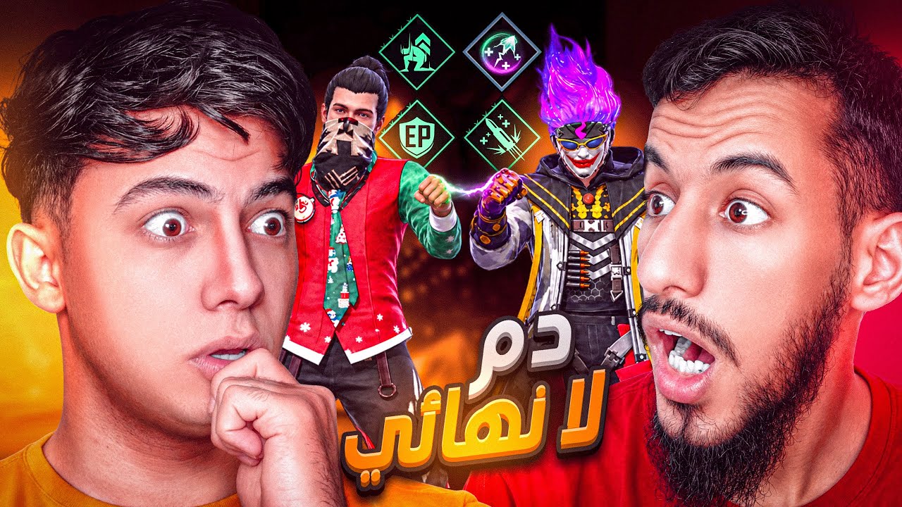 لعبت حبل سري لأول مرة في حياتي (مع ملاجي) !! 😱🔥