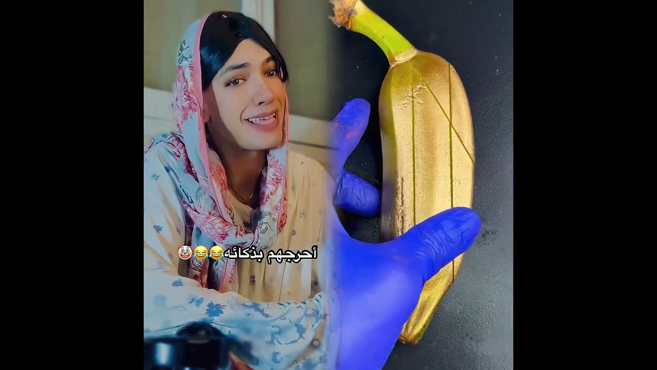 أحرجهم بذكائه😂😂🤡