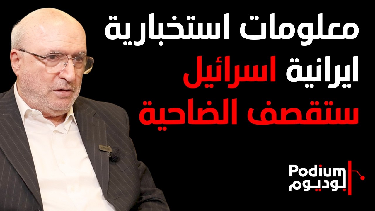 ناصر قنديل: ٥٠٠ صـ ـاروخ ومسيرة يومياً.. ايـ.. ـران ستمطرها.. بالصرامي رح يطلعوا