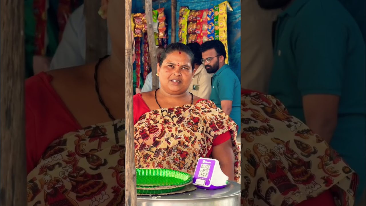 #emotional #respect #humanity