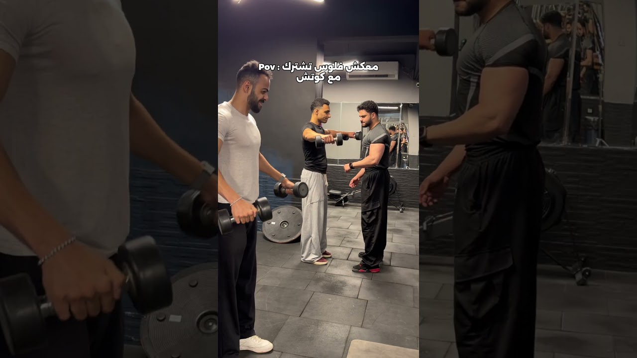 الحالة المادية صعبة