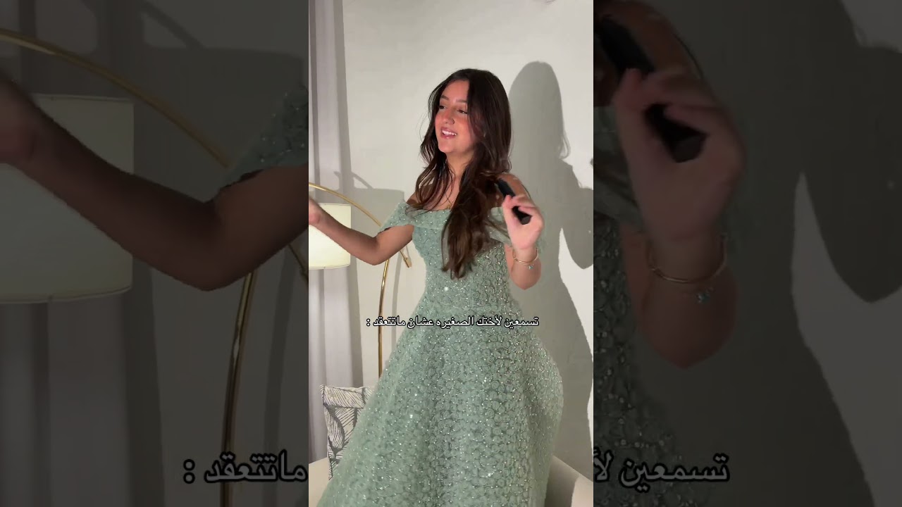 وجهتكم المثالية لفساتين تنبض بالأنوثه لأجلك سيدتي 🤍✨لطلب والاستفسار👇 الواتساب ‏‪+966 59 473 4238‬‏