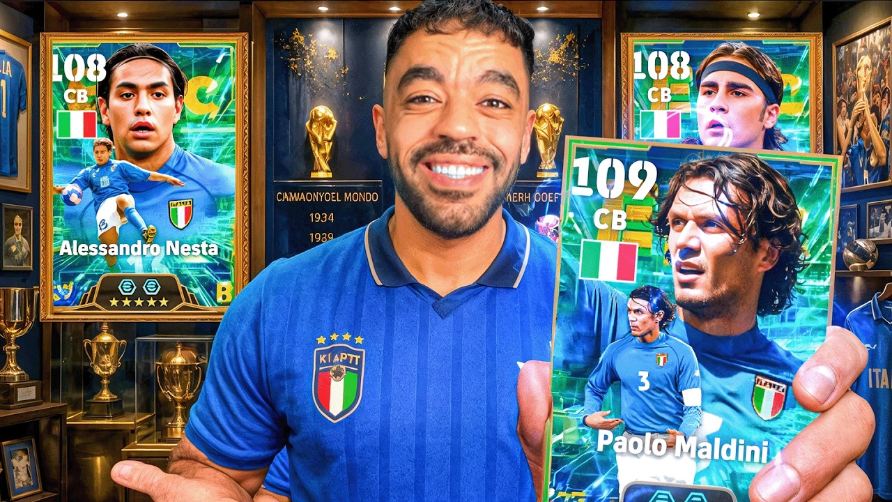 فتحت بكج ملوك الدفاع الايطالي🤯عودة افضل مدافعين في التاريخ🔥|efootbal 2027