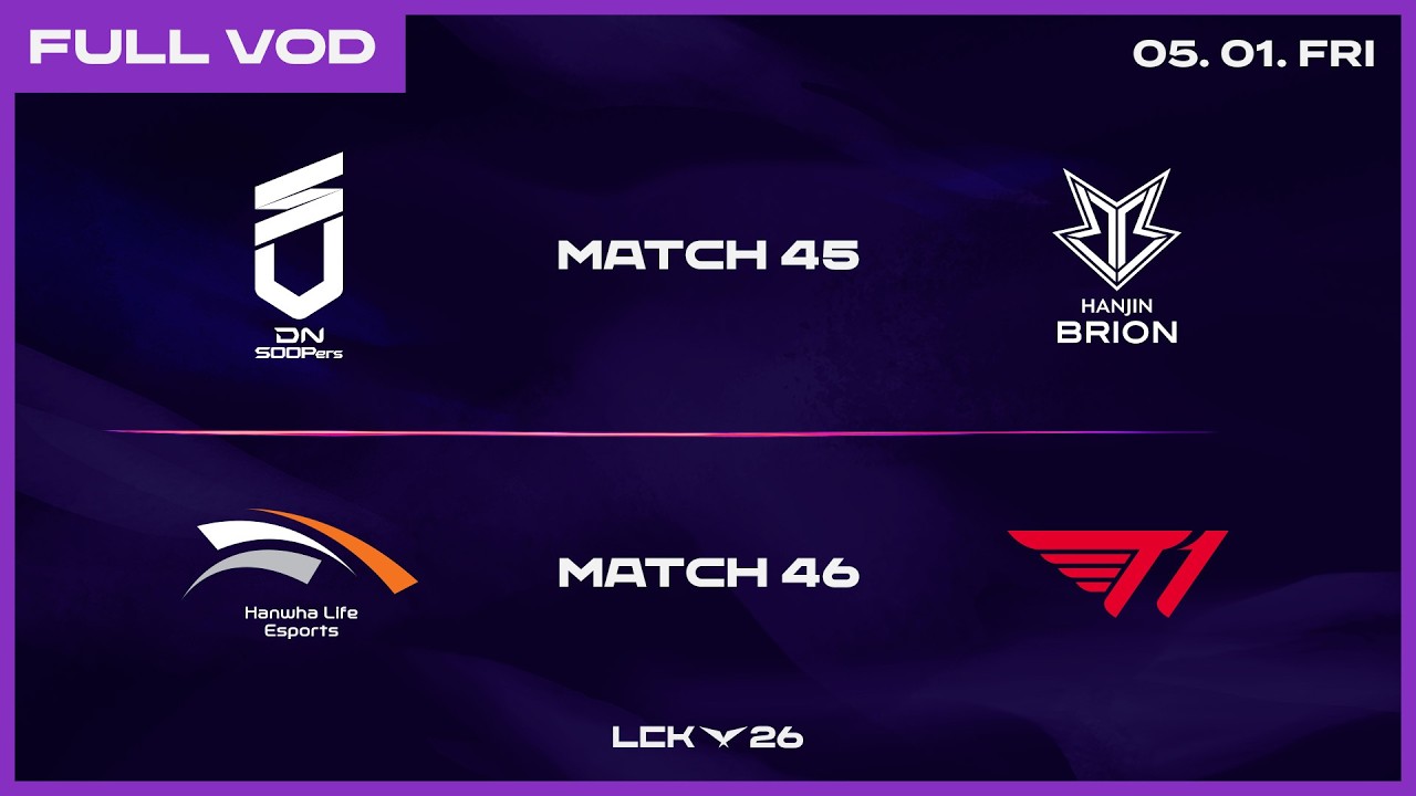 DNS vs BRO - HLE vs T1 | 2026 LCK