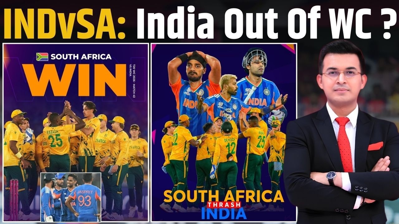 Ind vs Sa : South Africa beat Inida by 76 runs , Ahmedabad heartbeak 2.0 !