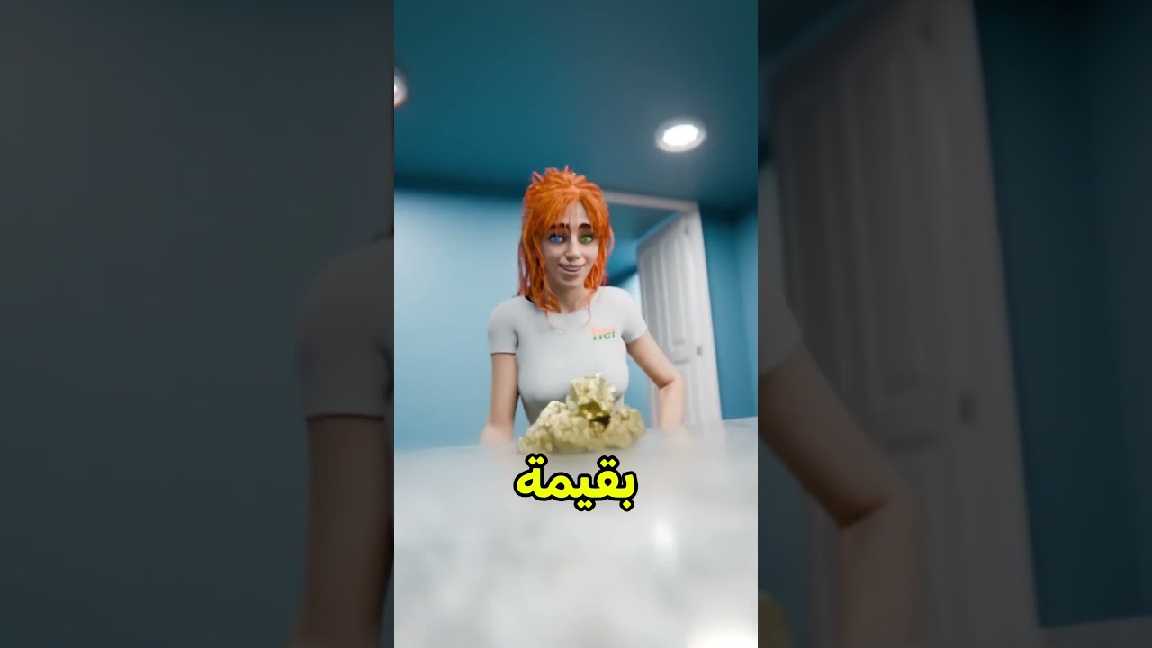 كلبي طلع سر من اسرار الدولة !! 💀 #shortvideo