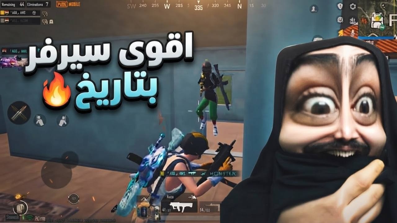 اول مرة ندخل سيرفر بهاي القوة😨جنطل مصدوم شلون اوسية سيطرت على الوضع🔥ببجي موبايل