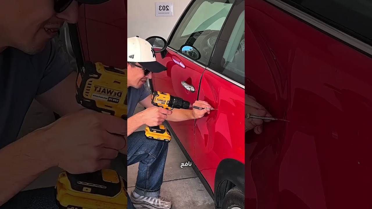 العربية كانت مطبقة خالص... لكن آخر حيلة رجعتها جديدة! 🚗🔥