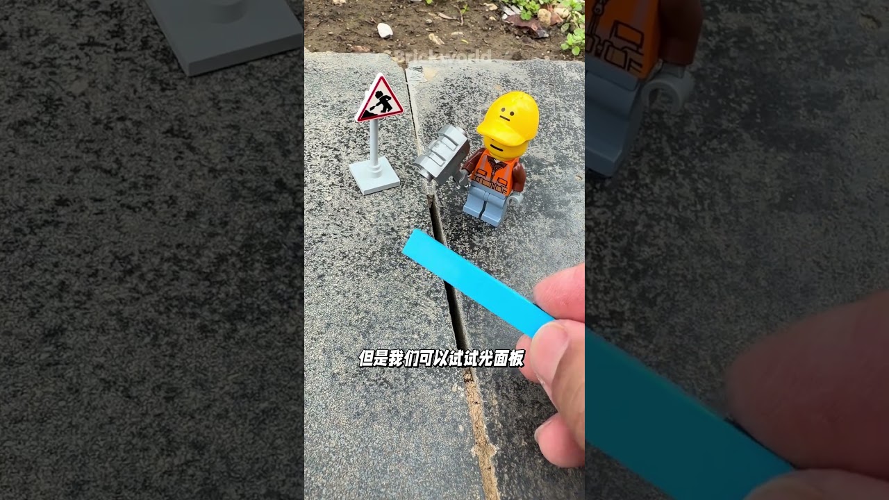 Dikira cuma mainan, pekerja Lego ini lakukan hal tak terduga! #shorts #comedy #lego #repair