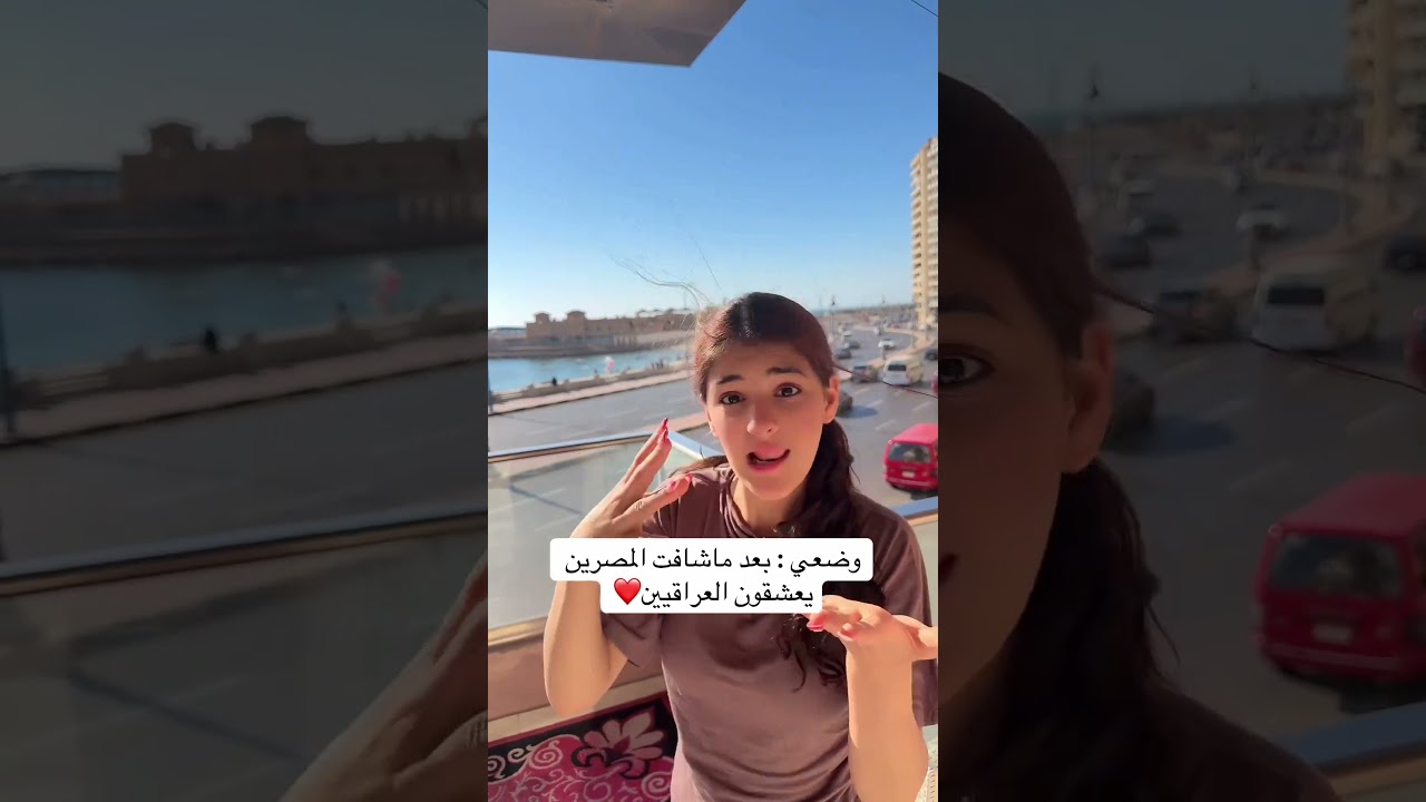 شفتو فلوق بيتناا في مصر