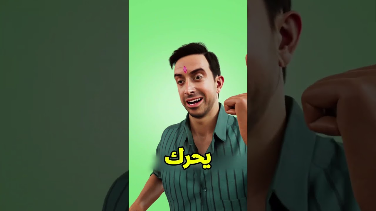 🎯 خدعة ذكية للفوز في كرة الطاولة بسهولة! 🔥 #Foosball #مهارات_الألعاب #خدع_ذكية