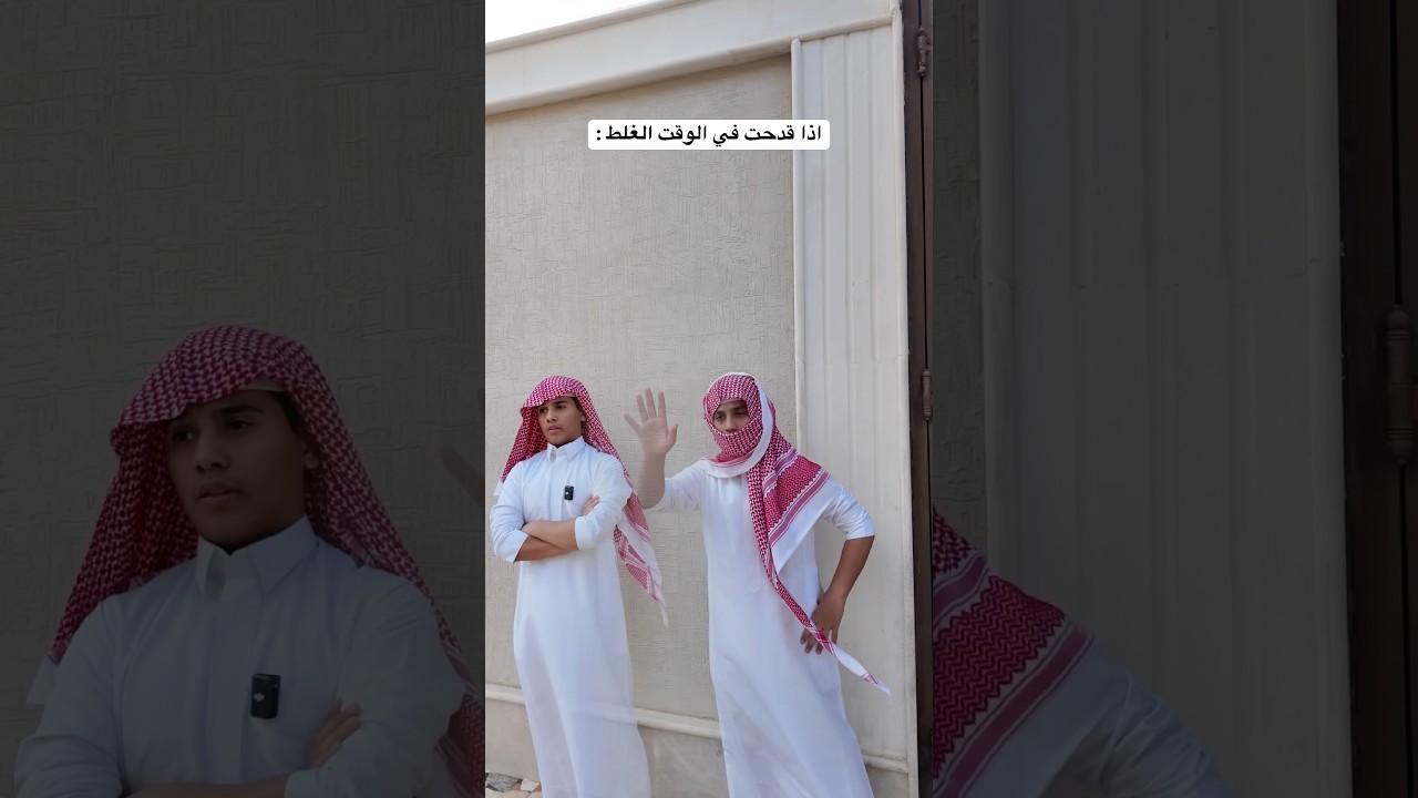 #اكسبلور #سكتش #ضحك