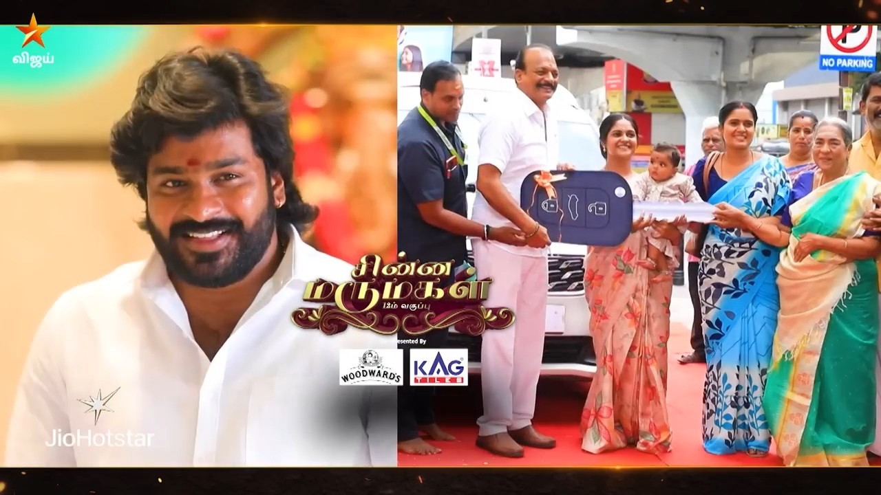 Chinna Marumagal | 30th & 31st July 2026 - Promo