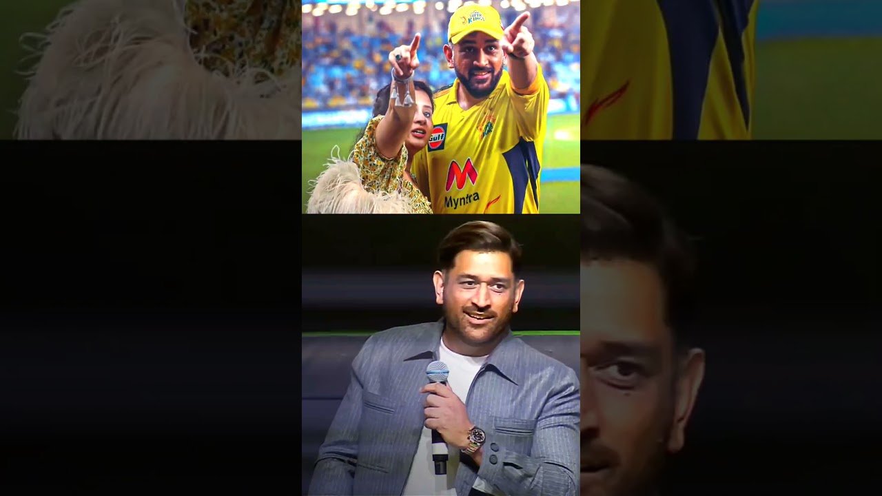 MS Dhoni Shares a Hilarious story of a match watching with his wife